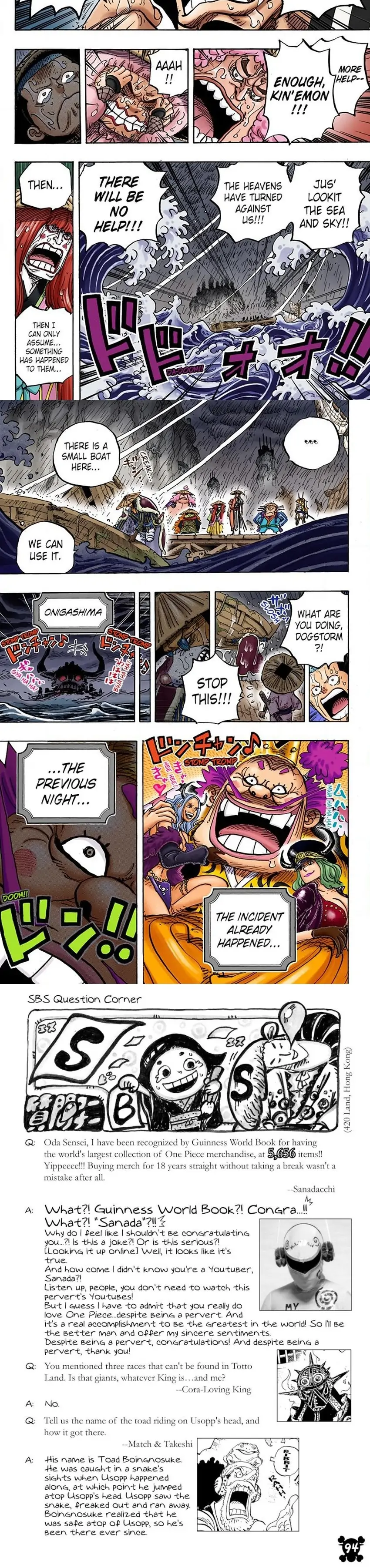 One Piece Digital Colored Chapter 958 image 4